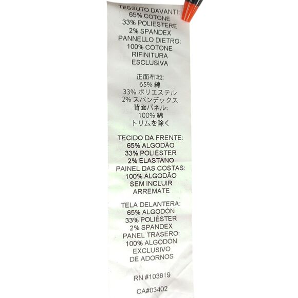 Harley Davidson Women's Black Studded Tassel Zipper Open Crochet Vest Large - Picture 7 of 13